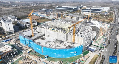 China yazindua mradi wa kimataifa kusukuma mbele utafiti wa "jua bandia"